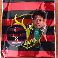 鹿島アントラーズ　川俣慎一郎　アクリルフィギュアのサムネイル