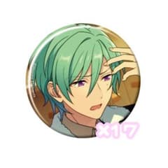 あんスタ 風早巽 缶バッジのサムネイル