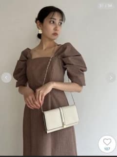 snidel オフショルキャミマーメイドワンピースのサムネイル