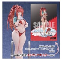 勝利の女神 NIKKE ラピ レッドフード 豪華版 フィギュア あみあみ