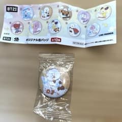 BT21 RJ 쿠라 스시 캔 배지