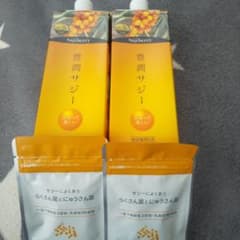 豊潤サジー1000ml & 60粒のサムネイル