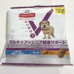 Hill's Science Diet シニア犬用ドライフード 20gのサムネイル