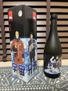 宇宙兄弟 焼酎 720ml 25%のサムネイル
