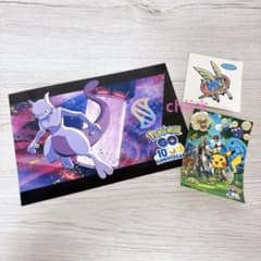 ポケモンGO 10周年記念 ステッカー・ポストカードセット - メルカリ