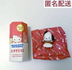 HIPPERS ポチャッコ　サンリオ ヒッパーズ　匿名配送のサムネイル