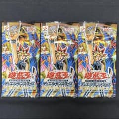 遊戯王OCG PREMIUM PACK 4 未開封 3パックセット - メルカリ