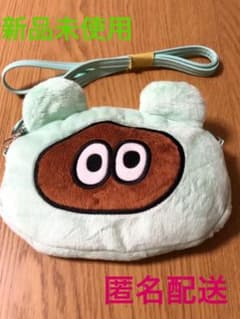 たぬきゅん　もこもこポシェットのサムネイル