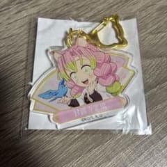 鬼滅の刃 ナンジャタウン ミニゲーム 甘露寺蜜璃 キーホルダー - メルカリ