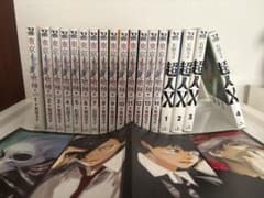 東京喰種 石田スイ 14巻 + 超人X 4巻+ A3ポスター(二つ折) セット