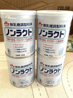 ノンラクト 無乳糖調製粉末 300g×4缶 - メルカリ
