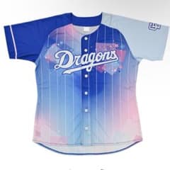 未使用　中日ドラゴンズ　昇竜　ドラ恋ユニフォーム2026のサムネイル