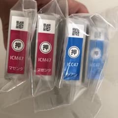 エプソン　純正インク4個　ICC47 ICM47 未開封未使用のサムネイル