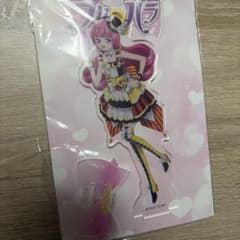プリパラ ビッグアクリルスタンド 北条そふぃ 希少 - メルカリ