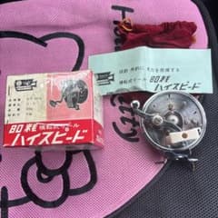 OLYMPIC リール 80 m70662846723_1.jpg?1742003967