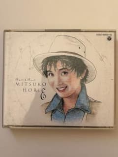 堀江美都子　 BEST & BESTアニソンシリーズのサムネイル