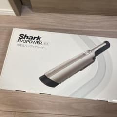Shark  充電式ハンディークリーナーのサムネイル