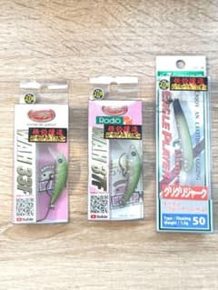 ワウ 33F 37F グリグリジャークGJ 50 オリカラ デスメロン トラウト