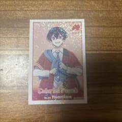 カラフルピーチ　ゆたんくん　シール&カードのサムネイル