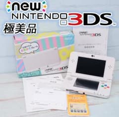 New Nintendo 3DS ホワイト 極美品 - メルカリ