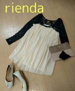 rienda♡♡ワンピースのサムネイル