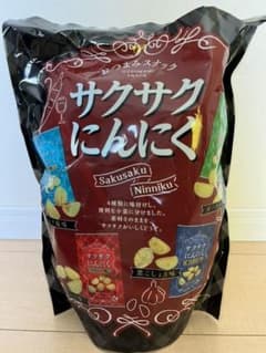 サクサクにんにくのサムネイル