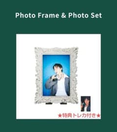 J-HOPE Photo Frame & Photo Set　開封済み/抜け無し J-HOPE Photo Frame & Photo Set 開封済み/抜け無し - メルカリ