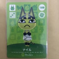 どうぶつの森 アミーボ カード ナイル amiiboのサムネイル