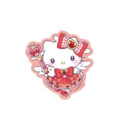 専用ですのサムネイル