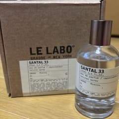 LE LABO SANTAL 33 ユニセックス香水 - メルカリ