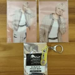 BUDDiiS 西田祥キーホルダー 生写真セット - メルカリ
