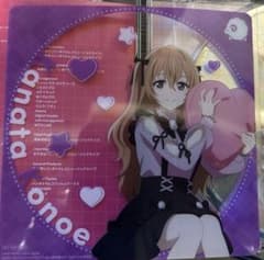 虹ヶ咲 5th クリアジャケットカード　近江彼方のサムネイル