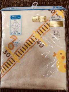 メモリ付きタオル湯上りのサムネイル