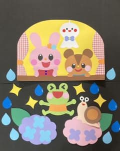 壁面飾り　梅雨　6月　紫陽花　てるてる坊主　カタツムリのサムネイル