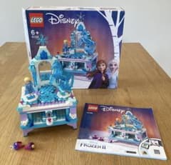 レゴ アナと雪の女王2 エルサのジュエリーボックス 41168 - メルカリ