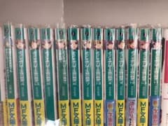 ようこそ実力至上主義の教室へ　アニメ以降全巻のサムネイル