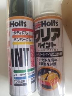 Holts クリアペイント とブラックアメジストカラーのサムネイル