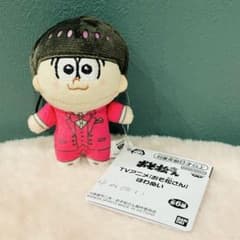 TVアニメ おそ松さん ほわぬい トド松