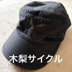 木梨サイクルワークキャップ　黒 ストライプ柄 キャップ ロゴ刺繍のサムネイル