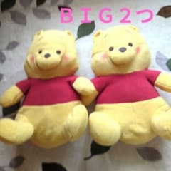 新品未使用　くまのプーさん fukufukuもこふわジャンボぬいぐるみ　ＢＩＧ