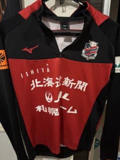 コンサドーレ札幌練習着 - メルカリ