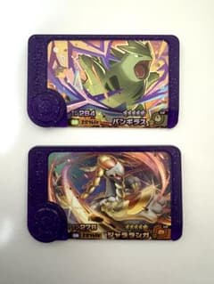ポケモンフレンダ バンギラス ジャラランガのサムネイル