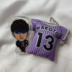長谷川慎 クリップ＆キーホルダーのサムネイル