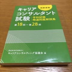 りな様 リクエスト 2点 まとめ商品のサムネイル