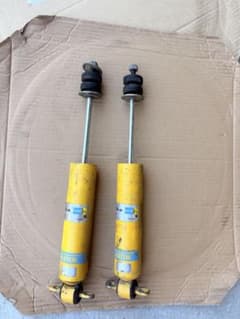 ビルシュタイン F4-B46-1104-H0 ショックアブソーバー | Mercari