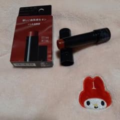 KATE パーソナルリップクリーム 04 DEEP RED