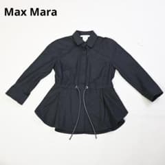 763 白タグ MaxMara ドロスト長袖ペプラムブラウスシャツ - メルカリ