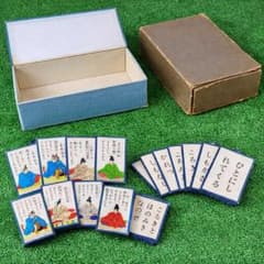安いレトロ 小倉百人一首の通販商品を比較 | ショッピング情報のオーク 