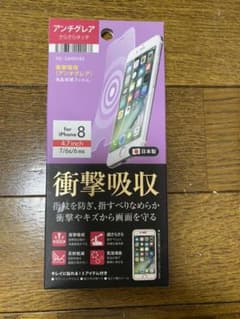 iPhone 4.7inch衝撃吸収液晶保護フィルムのサムネイル