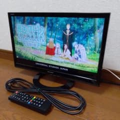 2015年製 19インチ 液晶テレビ SHARPのサムネイル